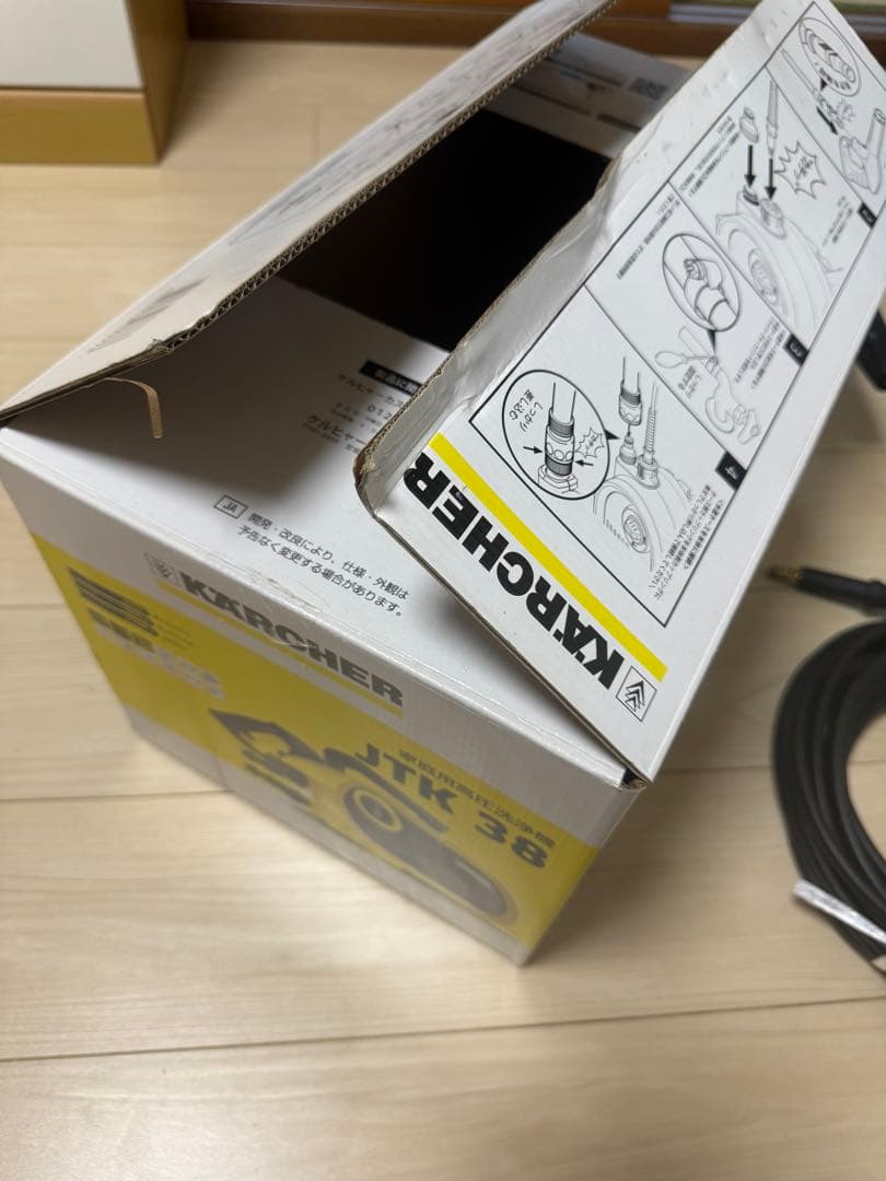 ケルチャー KARCHER JTK 38 高圧洗浄機 本体