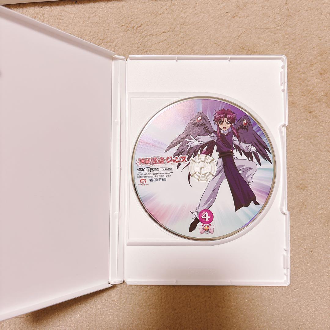 神風怪盗ジャンヌ DVD-BOX〈8枚組〉種村有菜　全巻