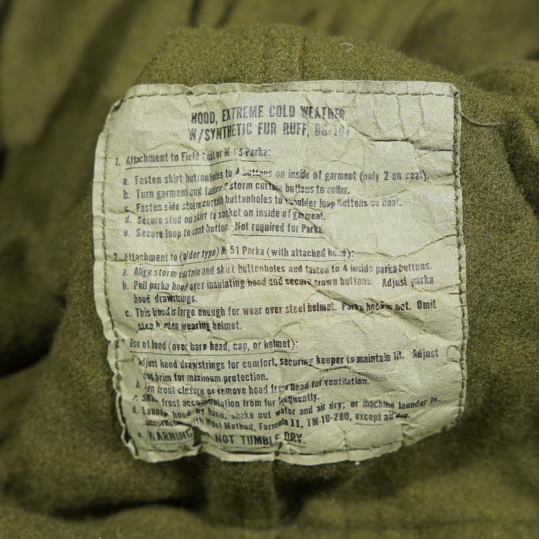 米軍実物 M-65フィッシュテールパーカ フルセットXS モッズコート 菅田将暉