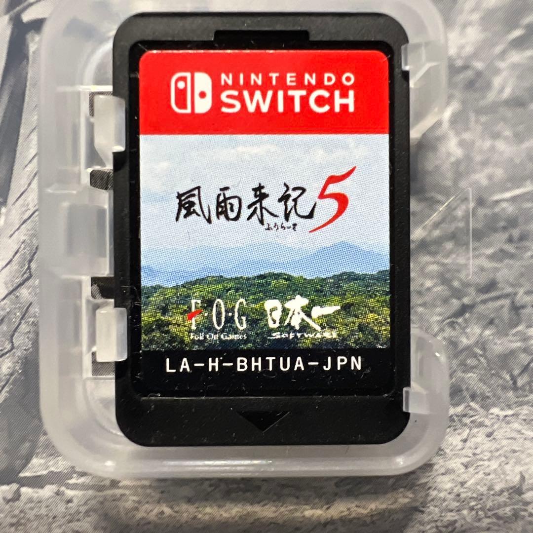Switch 風雨来記5 初回限定版