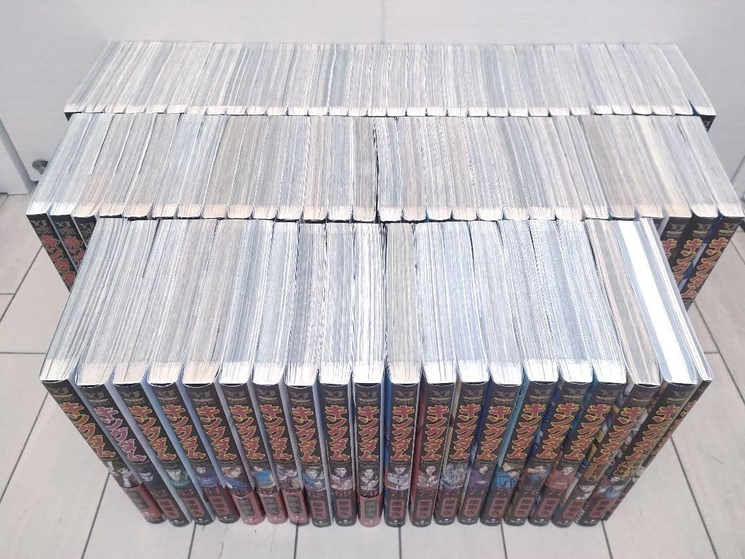 キングダム 1巻〜77巻 全巻セット +関連本3冊