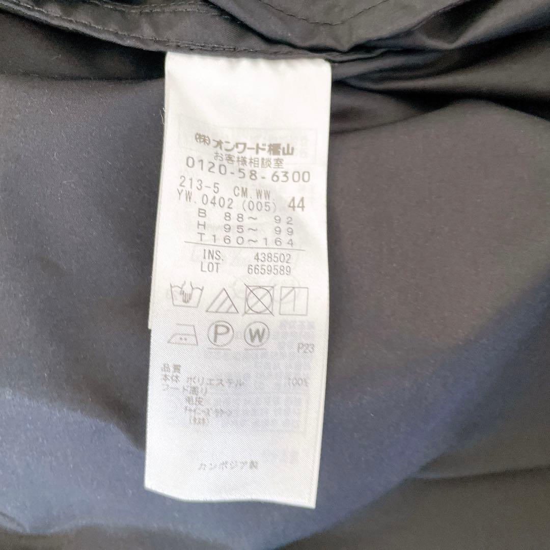 【美品】23区　洗える　モッズコート ダウン ファー ライナー 44 黒