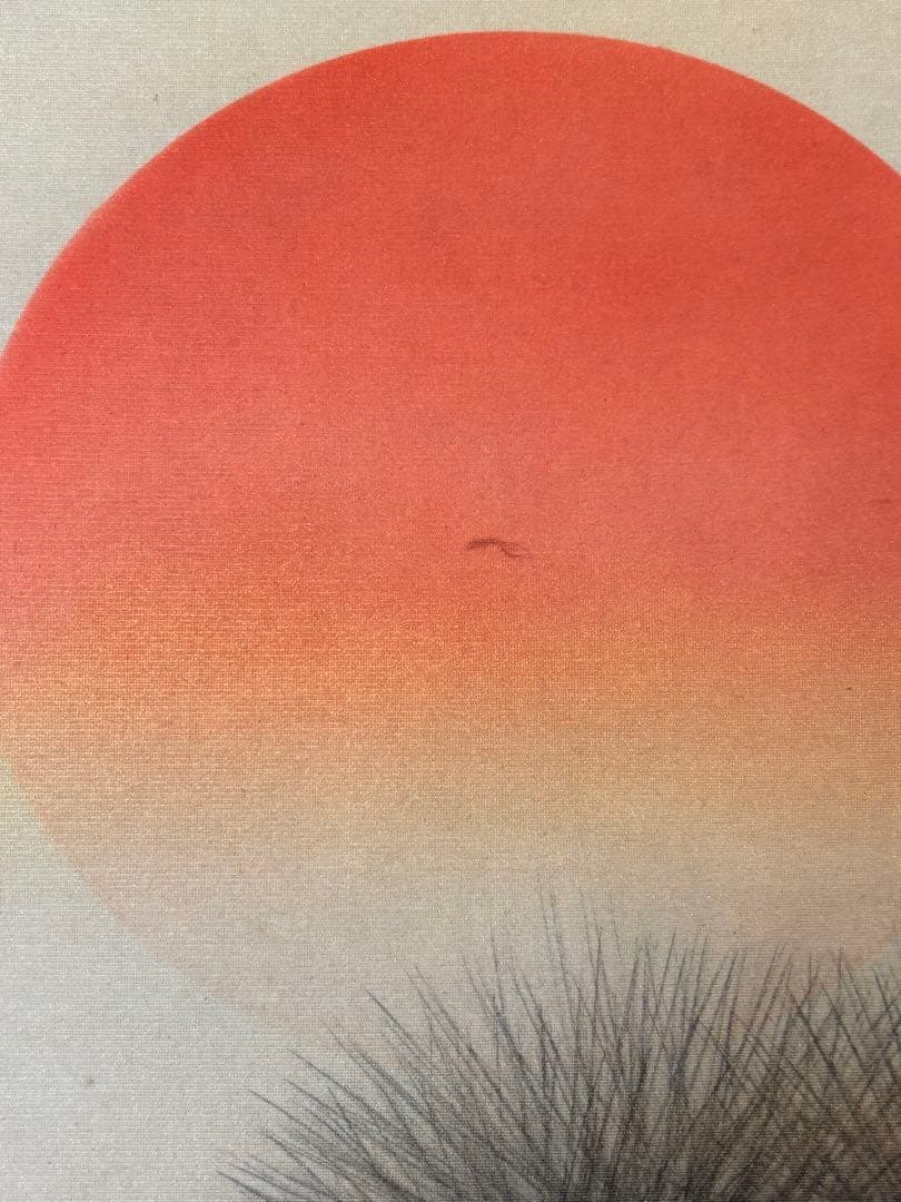 双鶴　珠洸 茶道具 掛け軸 掛軸 日本画 鶴 200