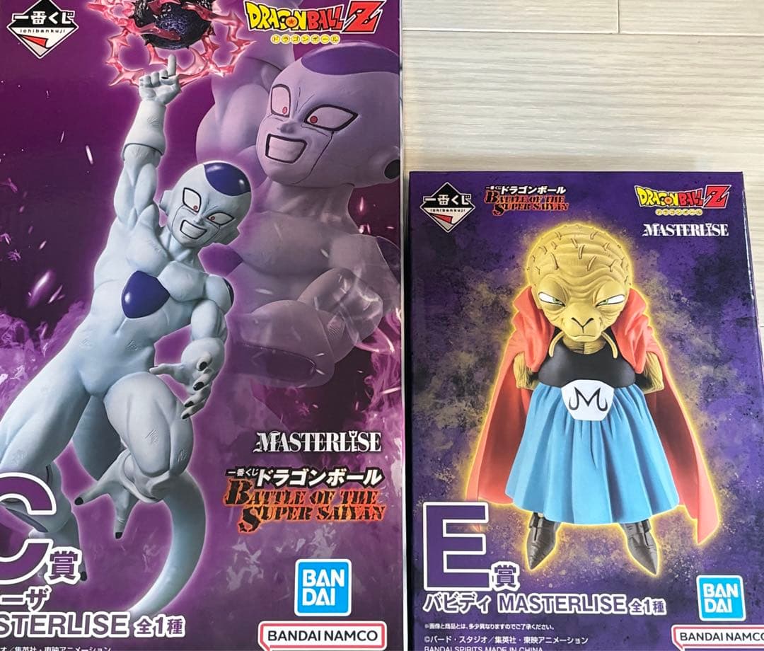 ドラゴンボール一番くじA賞超サイヤ人3孫悟空C賞フリーザバビディセット