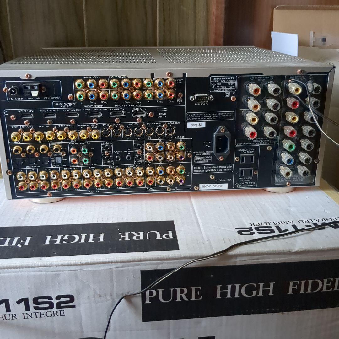 e*y様 MarantzマランツSR８００２