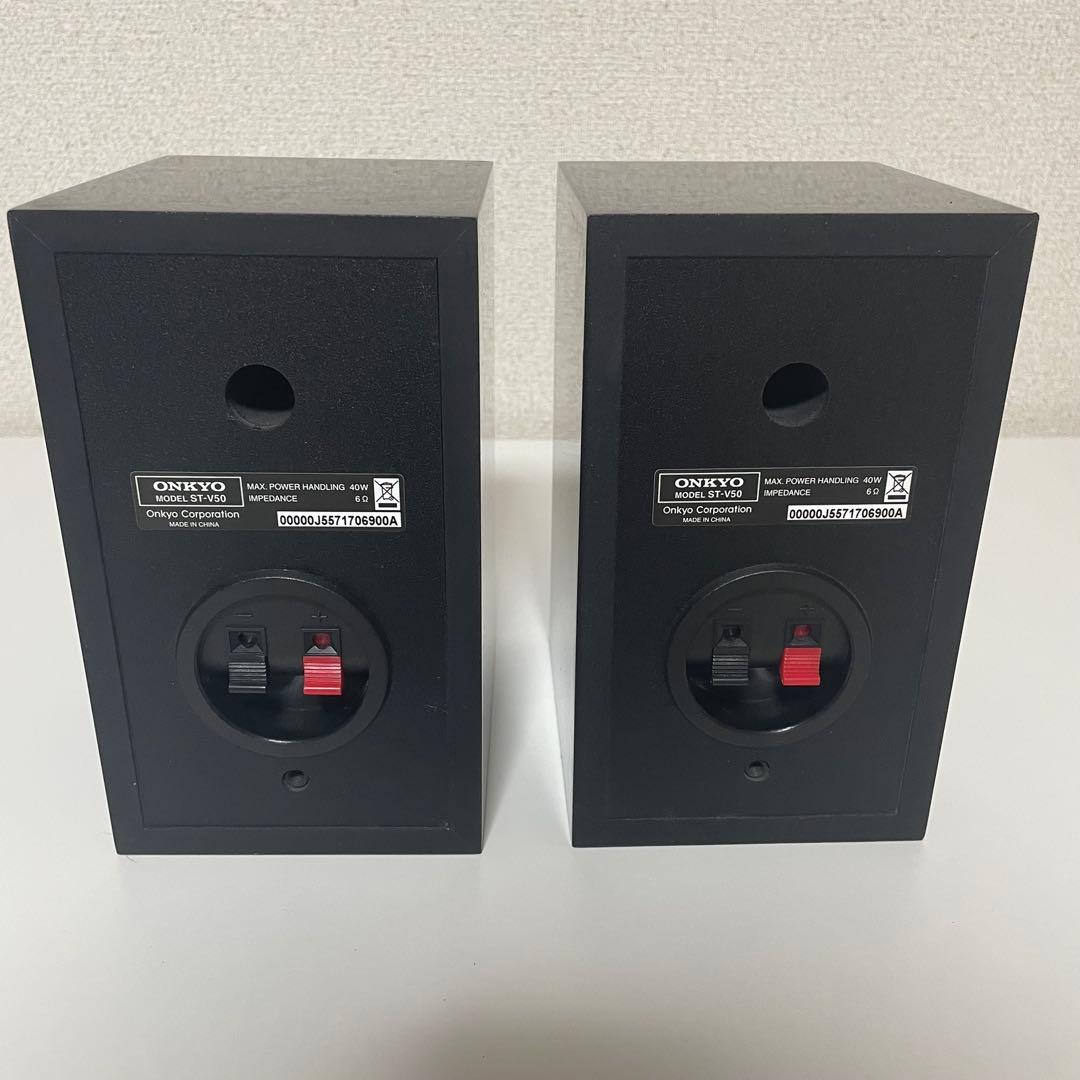 ONKYO 3.1chホームシアターNR-365+センタースピーカーD-309C