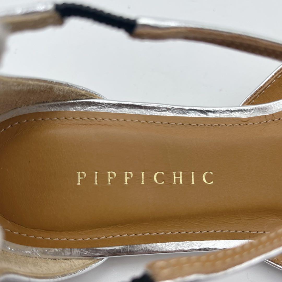大人気❗️美品✨ピッピシック アンバー スクエアトゥ フラットシルバー 38 25