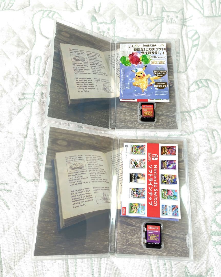 switch liteセット