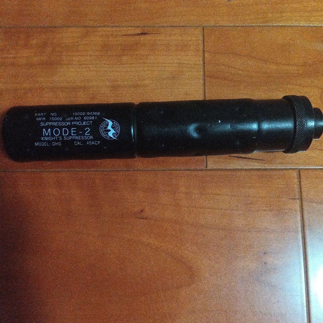 東京マルイ SOCOM MK23 ロングインナーバレル仕様