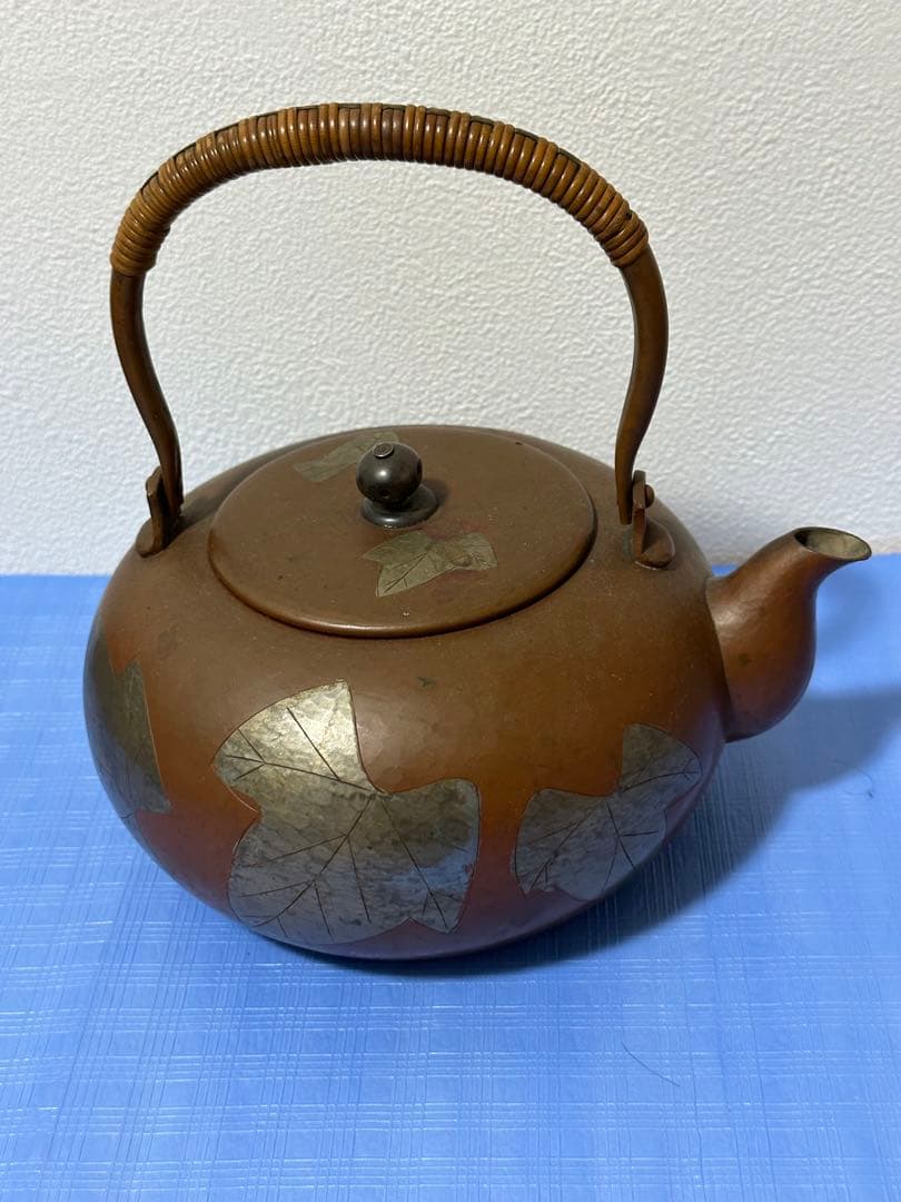 玉川堂製やかん 銅製 茶器煎茶道具　玉川堂　銅器　 やかん　茶器　水注　銅製
