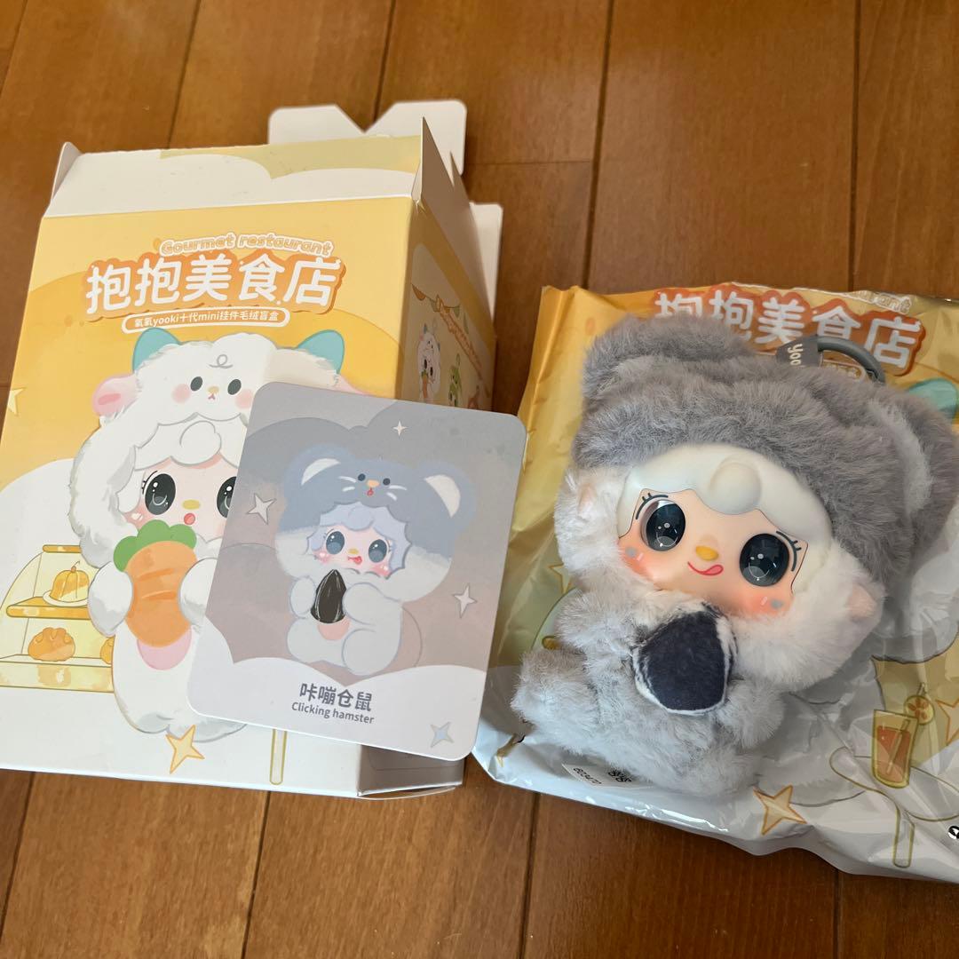 Animal Preschool 、Baby thteee、抱抱美食店 5点