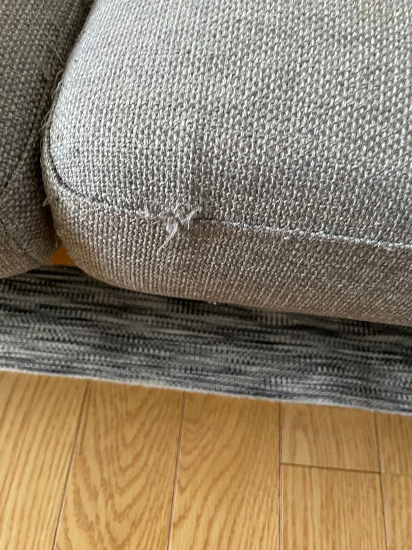 unico ソファ　3人掛け　ウニコ　3シーター　KIRP インテリア　うにこ