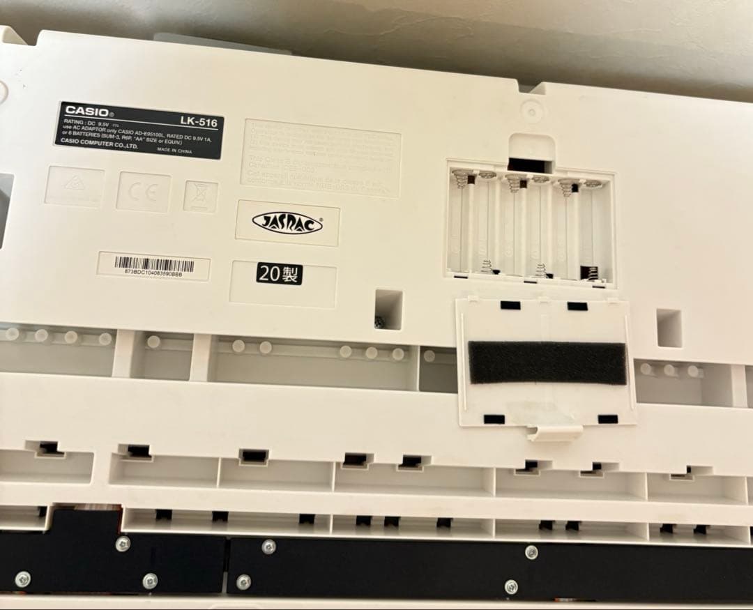 【美品】カシオ CASIO 光ナビゲーション キーボード LK-516 20年製