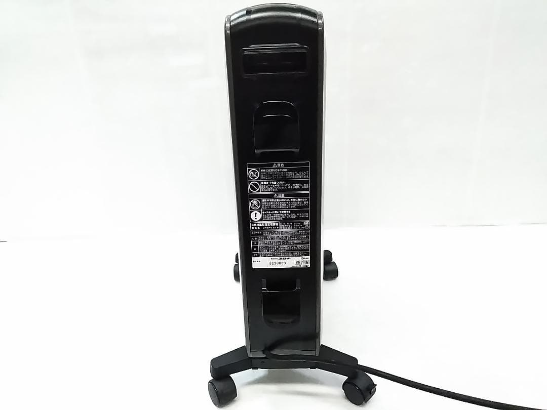 2020年製 コロナ ノイルヒート DHS-1519 オイルレス 10～13畳★