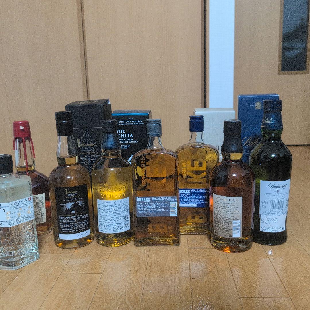 特価ウイスキー セレクション【バラ売り不可】