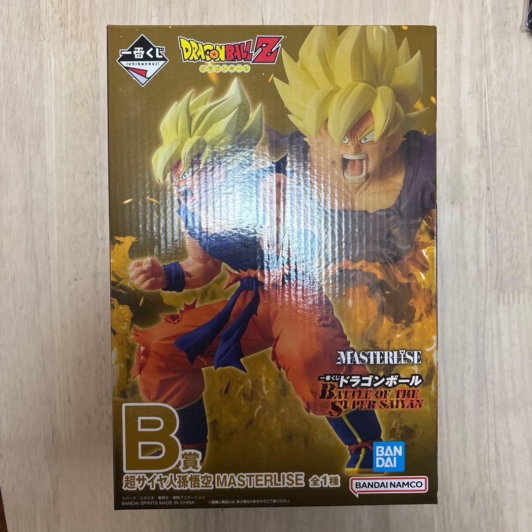 ドラゴンボール　一番くじ　フィギュア　B賞　C賞　悟空　フリーザ　下位賞おまけ付