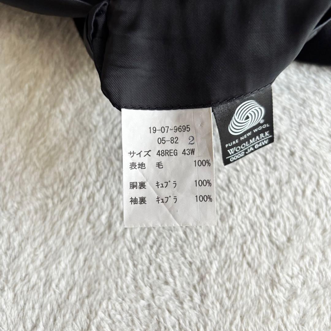 美品 Brooks Brothers ブルックスブラザーズ スーツ 4Lサイズ