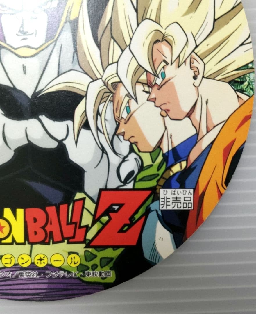 レア物6点セット 週刊少年ジャンプ 創刊25周年 マルチワールドグッズ その他