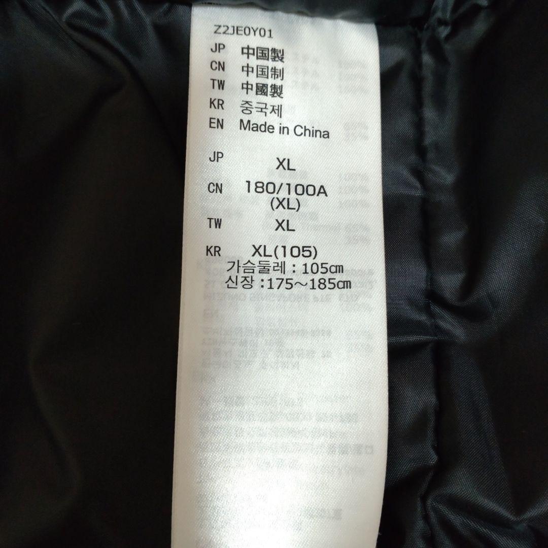 【MIZUNO】スキーウェア上XL/下2XLサイズ オーダーカラーレッド×ブルー