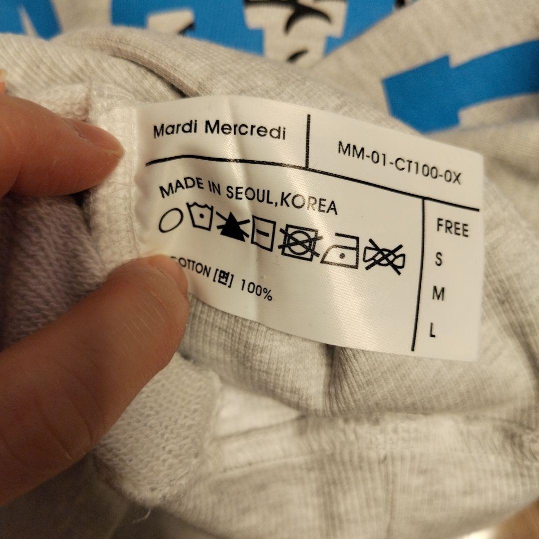 【美品】MARDI ×那須ファームヴィレッジコラボ　紗栄子ちゃん