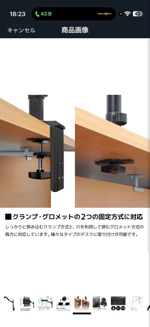 DELL 27インチWQHD モニター 165Hz 本体＋モニターアームおまけ有