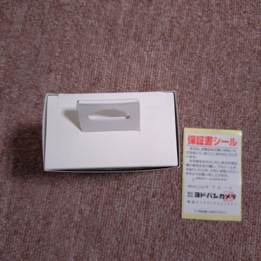 BOSE QuietComfort Ultra Earbuds　新品未使用