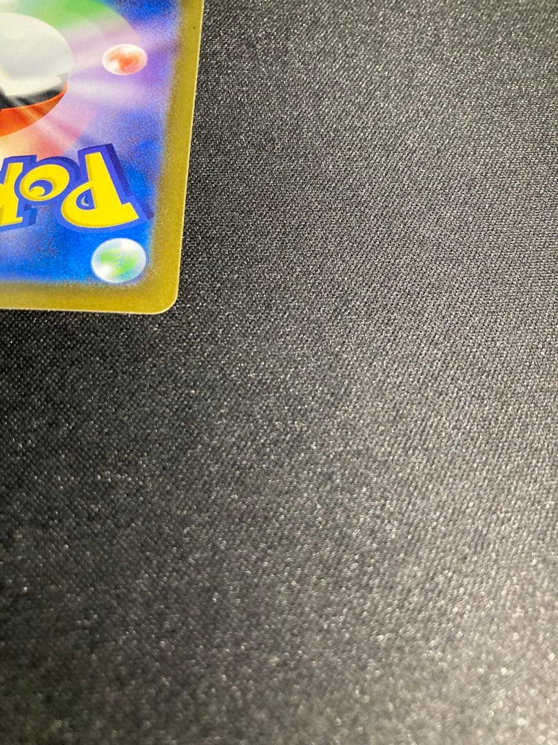 [美品]リーリエの決心 SAR メガブレイブ