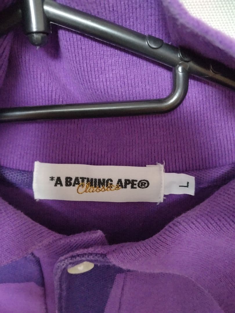 希少A BATHING APE 星柄ポロシャツ Lサイズスター