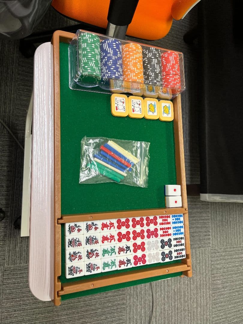 【購入者確定済み商品】AMOS ULTRA 全自動麻雀卓