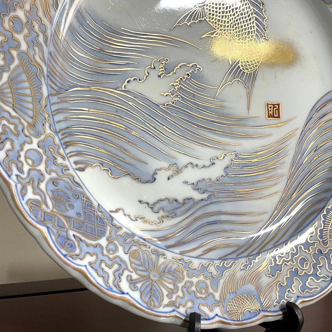 江戸期・古伊万里・酒井田柿右衛門・釉下彩鯉図大皿・有田焼・渦福