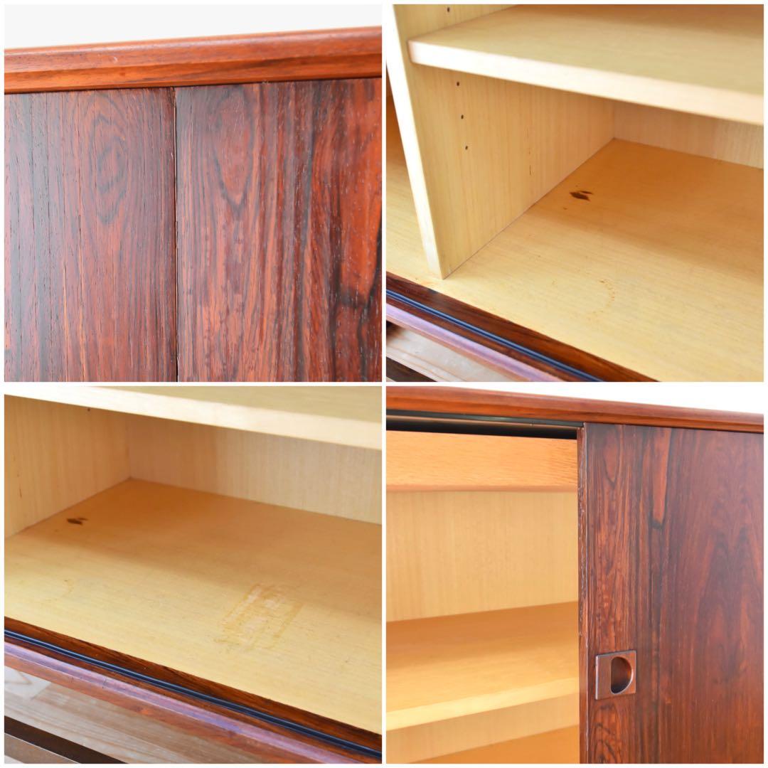 デンマーク ACO Møbler 1960s Axel Christensen