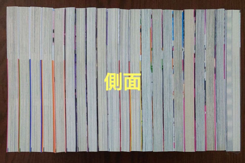 ブラザーズコンフリクト 全23点セット+おまけ1点