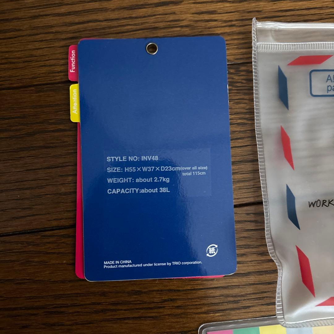 スーツケース　イノベーター　機内持込可38L