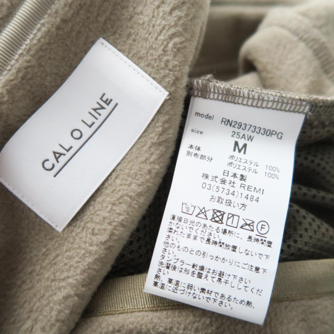 25AW別注 Pilgrim Surf+Supply CAL O LINEベスト