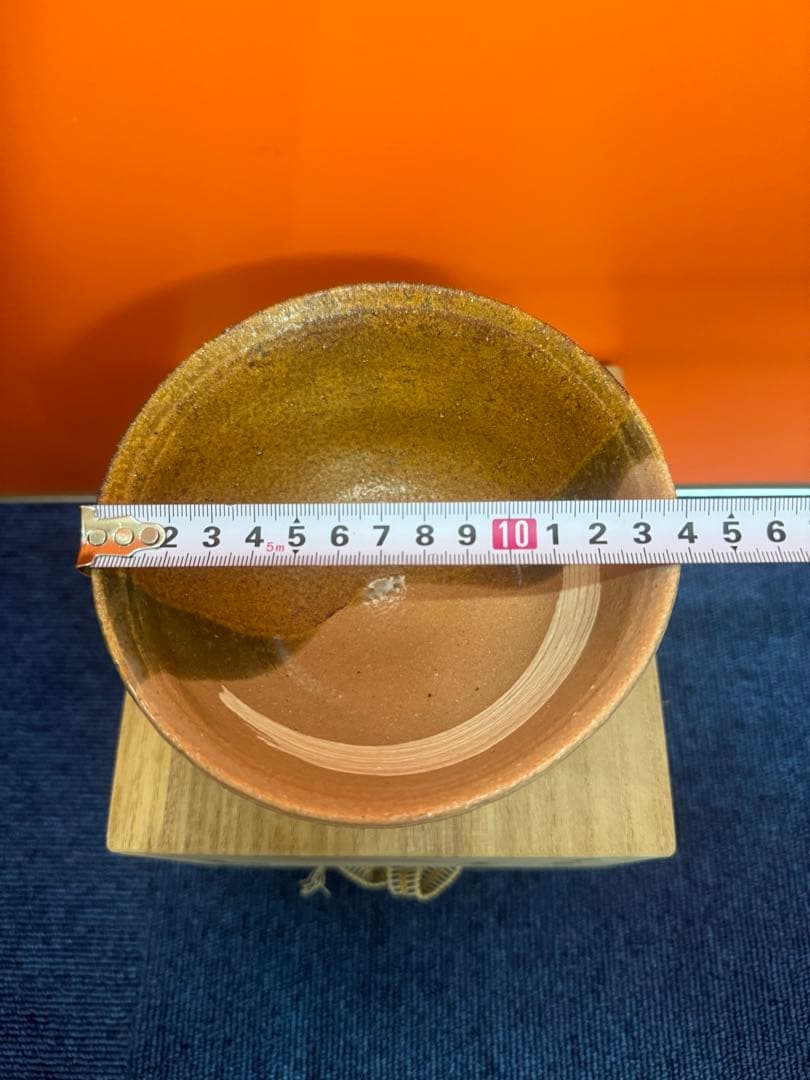 1745 茶道具　龍喜窯　伊羅保　茶碗　未使用