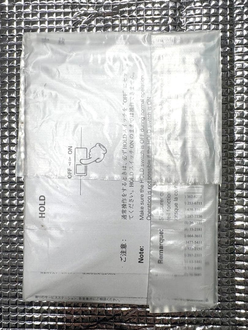 【希少】ケンウッド ポータブルCDプレーヤー DPC-KT102 ハローキティ