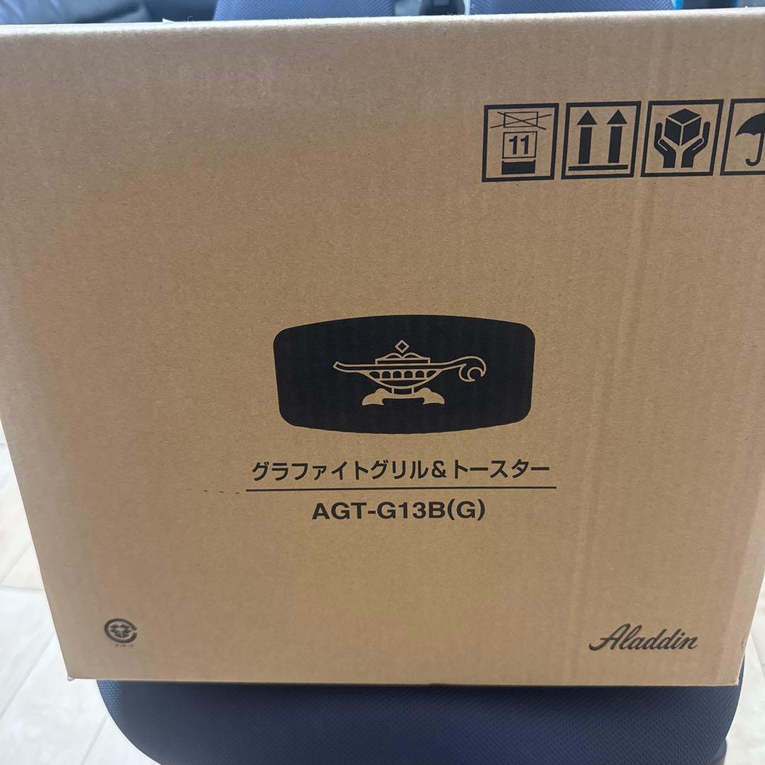 グラファイトグリル＆トースター AGT-G13B(G)