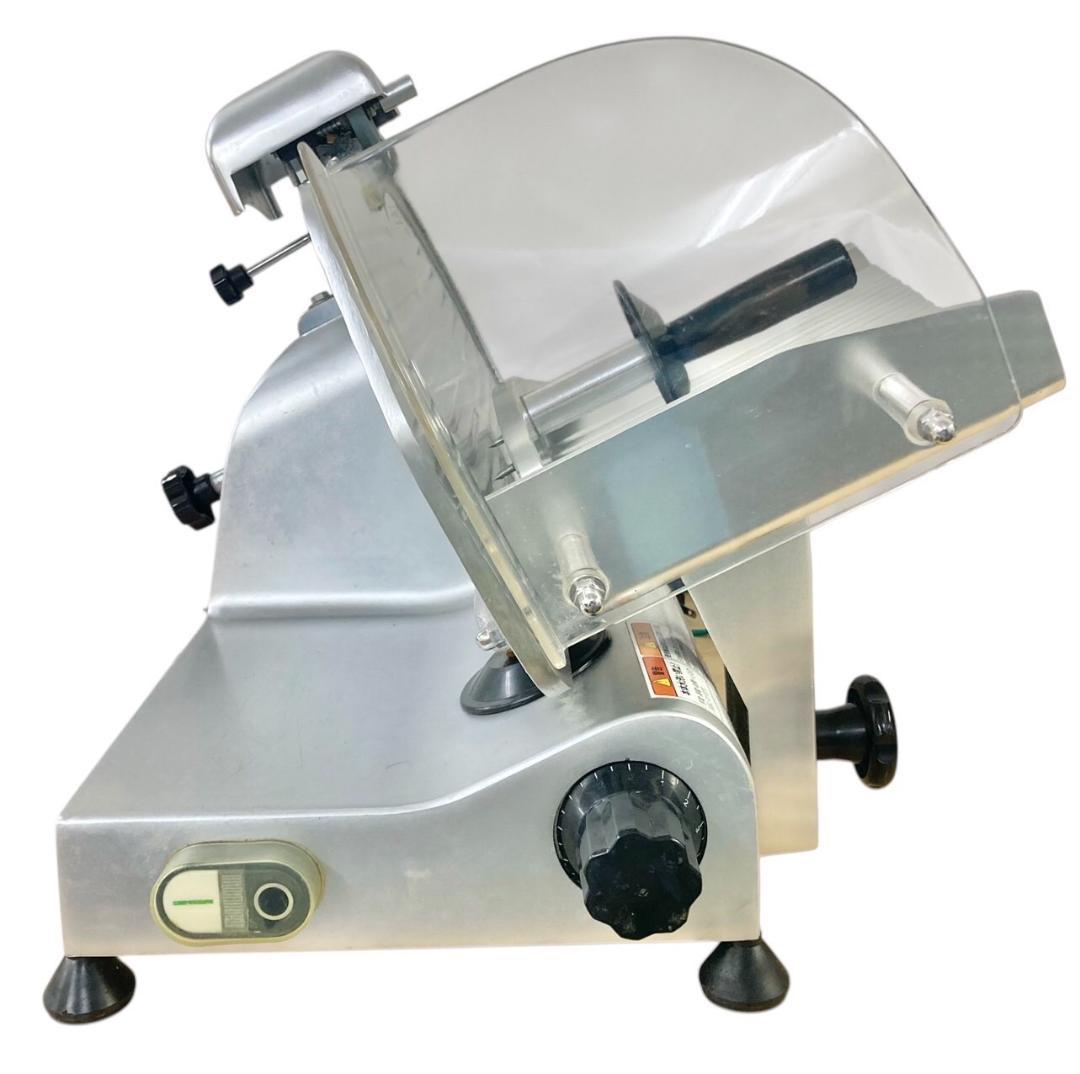 ★良品★KIPROSTAR 電動ミートスライサー 業務用PRO-250YS-BT