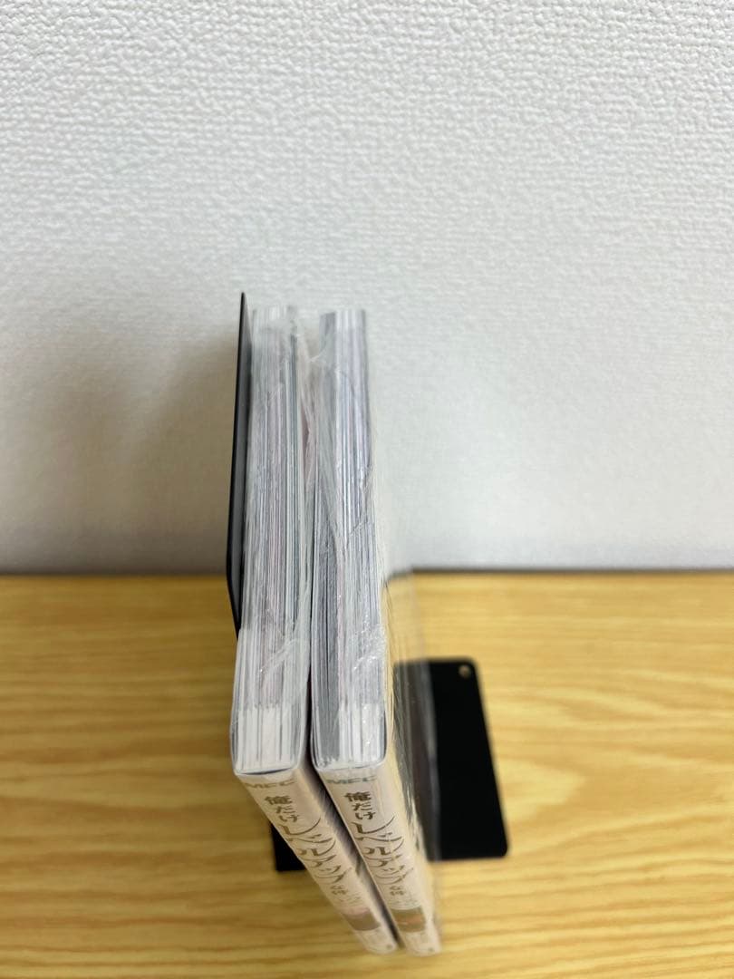 俺だけレベルアップな件　全巻セット　全23巻