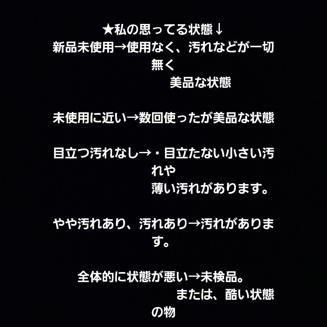 ポケモンセンター　バンダイ　ぬいぐるみ　ガチャガチャ　まとめ