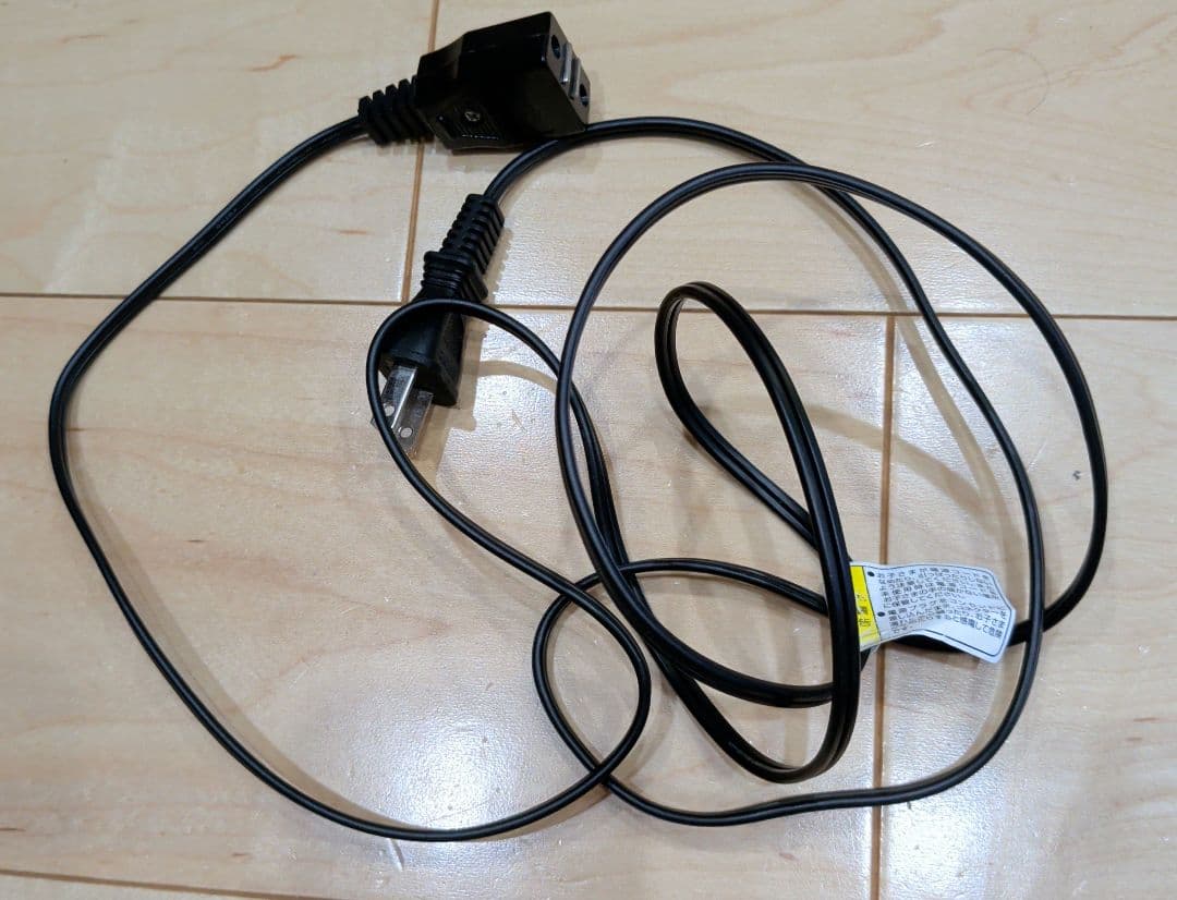 コンビ　ネムリラAT 電動ハイローチェア オートスウィングゆりかご クリーム色