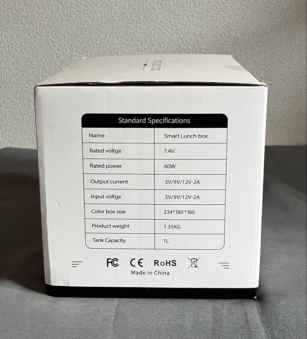 【新品】ポータブル電気加熱ランチボックス（1000ml大容量・充電対応）