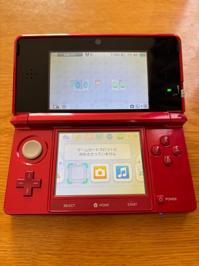 ニンテンドー3DS 本体