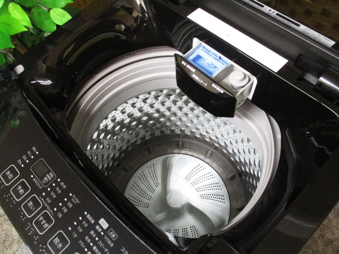 ★エリア内送料無料　使用頻度極小　ニトリ　人気のブラック3点セット★