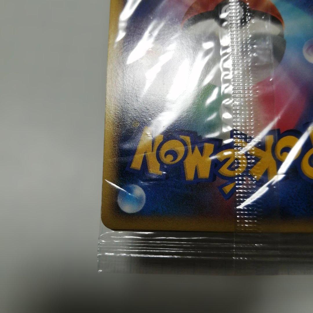 ポケモンカード　ピカチュウ　未開封　プロモ　ＤP