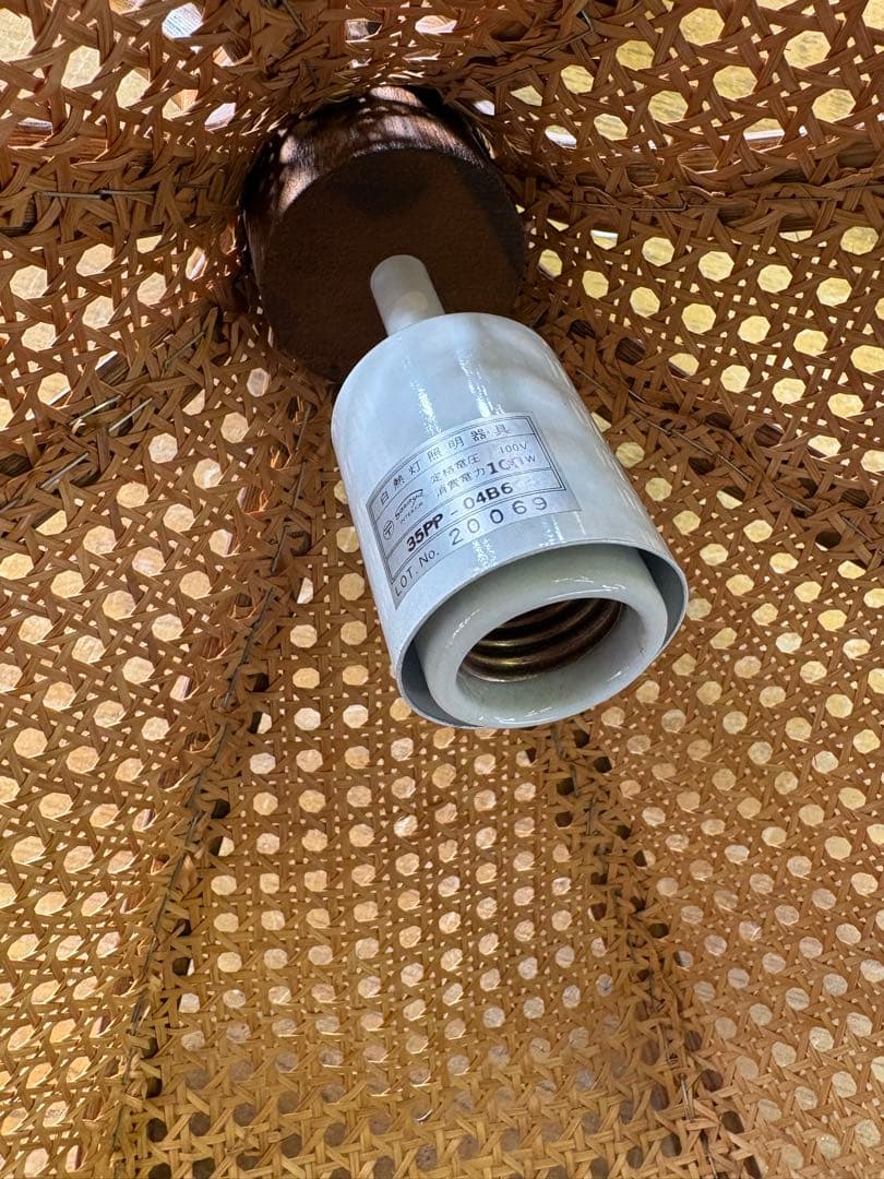 mik　ペンダントライト　吊り下げ照明　ラタン　モダン　ラタン照明