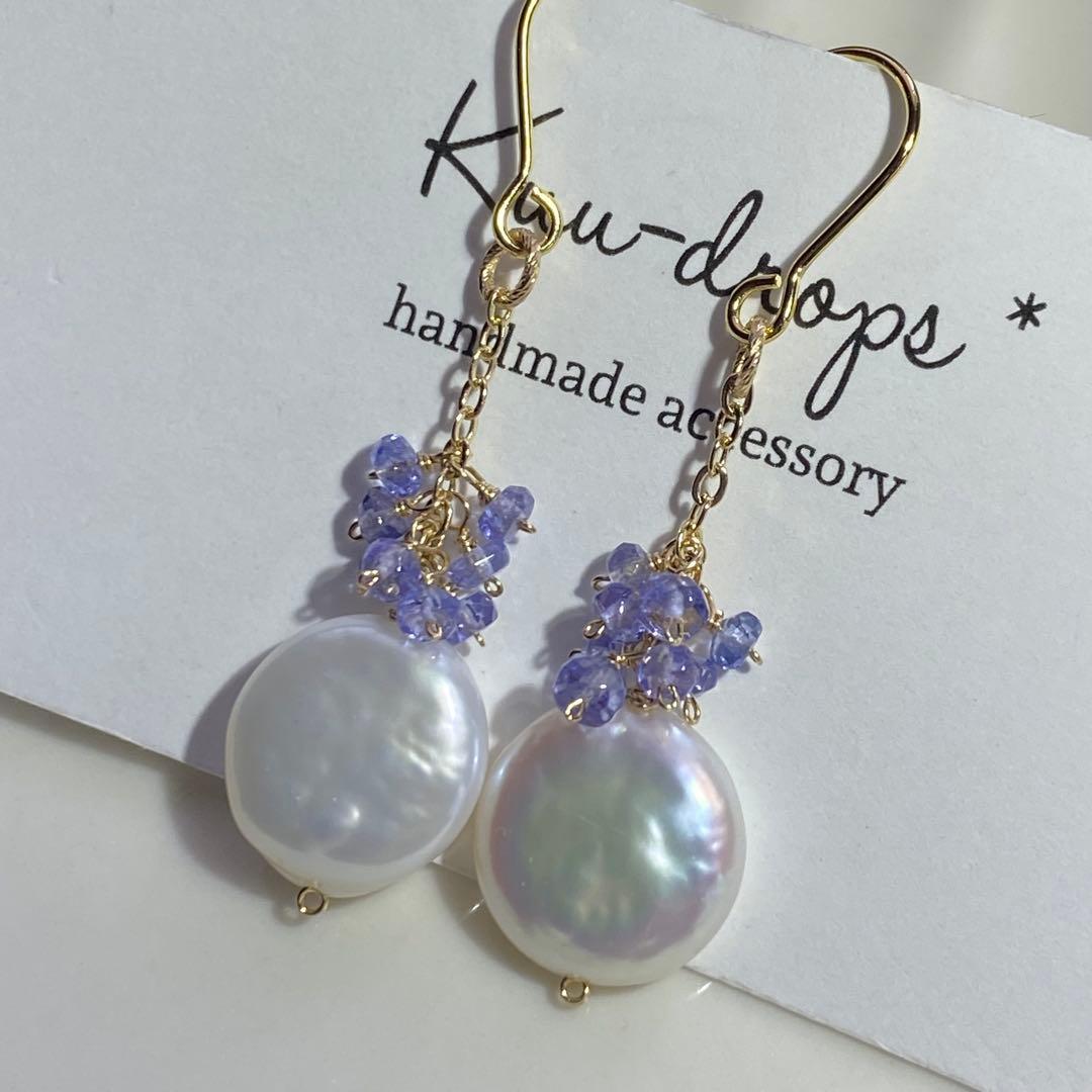 【Kayaです】14kgfバイカラータンザナイトブレスレット他・計3点