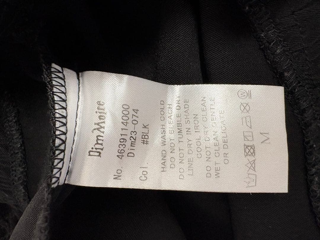 【DimMoire】おめかし2way ブラウス