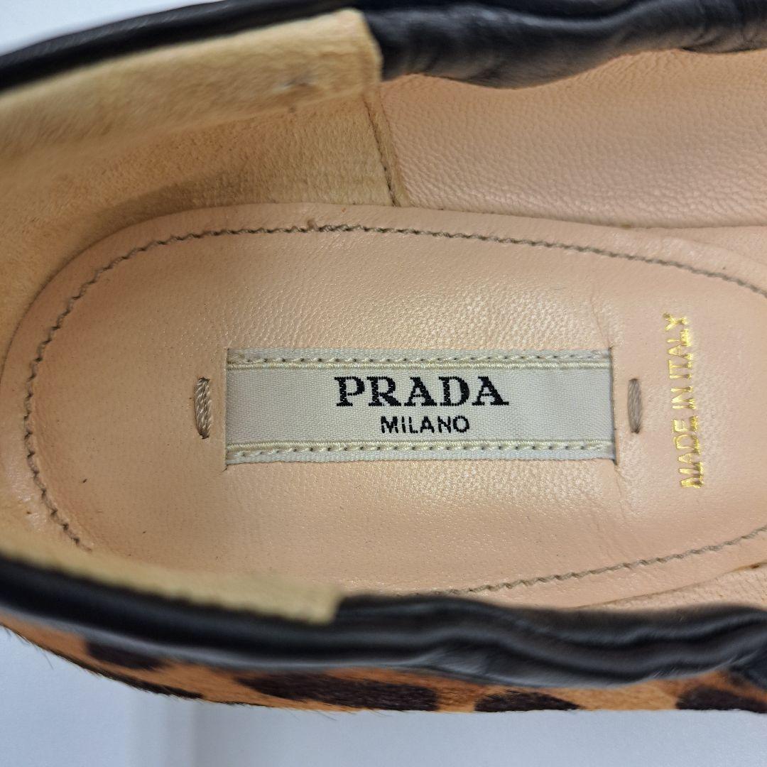PRADA ハラコ シューズ バレエシューズ レオパード 美品