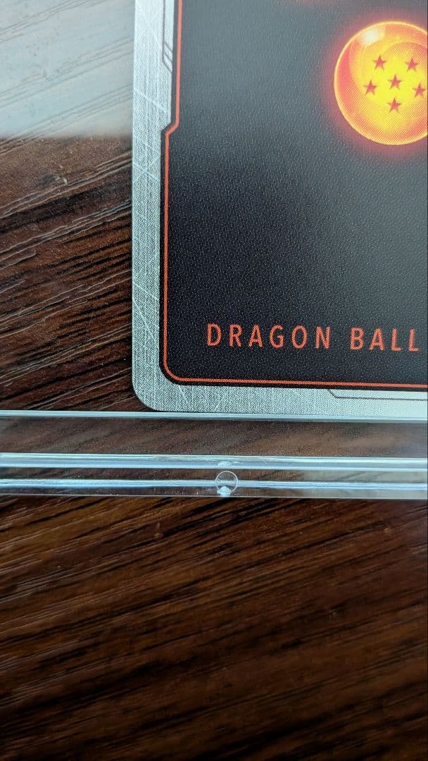 strong 孫悟飯少年期 SCR パラレル ヒュージョンワールド